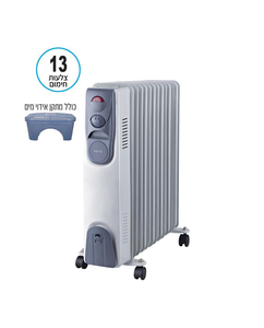 רדיאטור לחימום | 13 צלעות MATRIX HUG 2500W