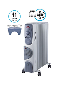 רדיאטור טורבו לחימום 11 צלעות MATRIX HUG 3000W