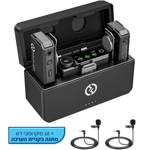 Hollyland LARK MAX Duo מערכת מיקרופון אלחוטית