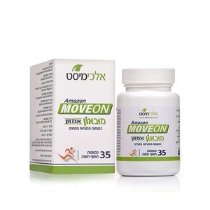 מובאון MOVEON אלכימיסט