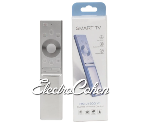 שלט תואם לטלוויזיה חכמה סמסונג SAMSUNG SMART TV כסוף
