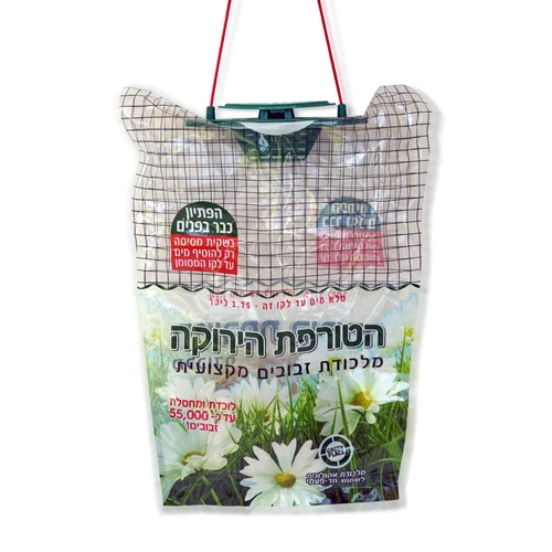 מלכודת זבובים אקולוגית ללא רעלים חזקה במיוחד