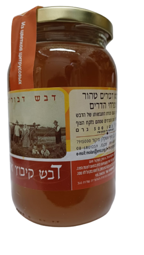 דבש פרחי הדרים 500 גרם קיבוץ ארז