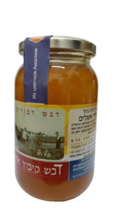 דבש טהור מפרחי אשלים 500 גר קיבוץ ארז