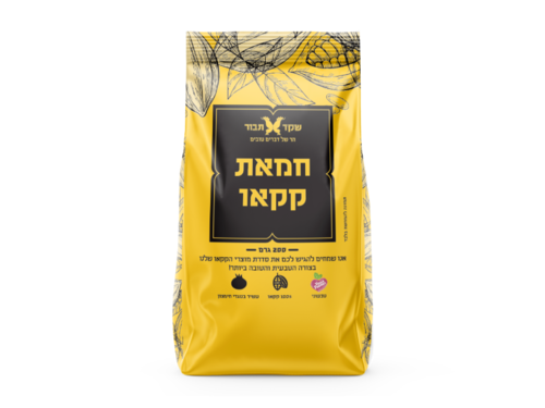 חמאת קקאו 200 גרם - שקד תבור  