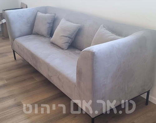 קולאז' של חדר מורים