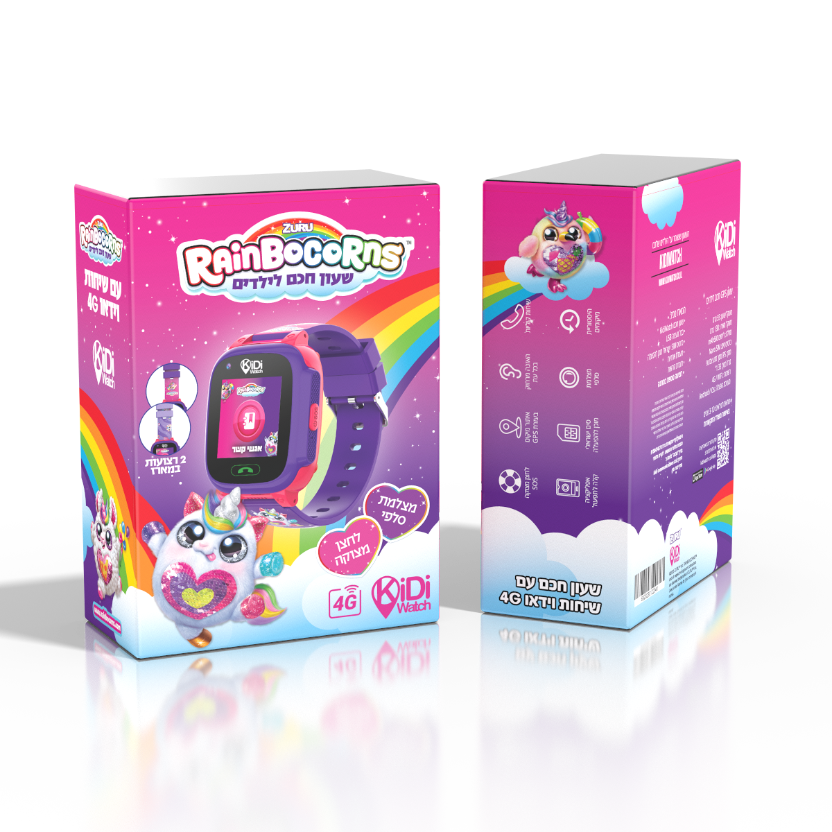 שעון חכם לילדים KIDI WATCH Rainbocorns צבע סגול