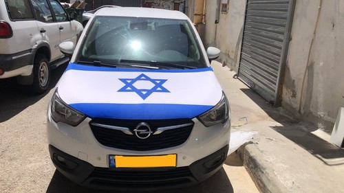 דגל ישראל מכסה מנוע לרכב