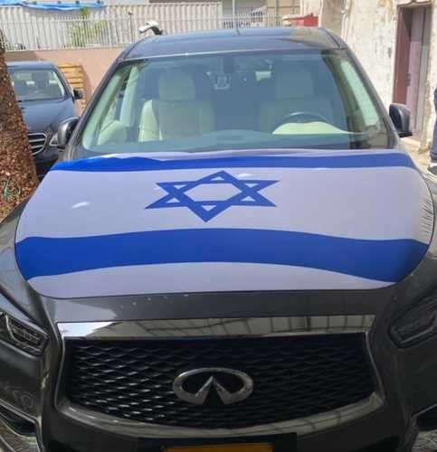 דגל ישראל מכסה מנוע לרכב