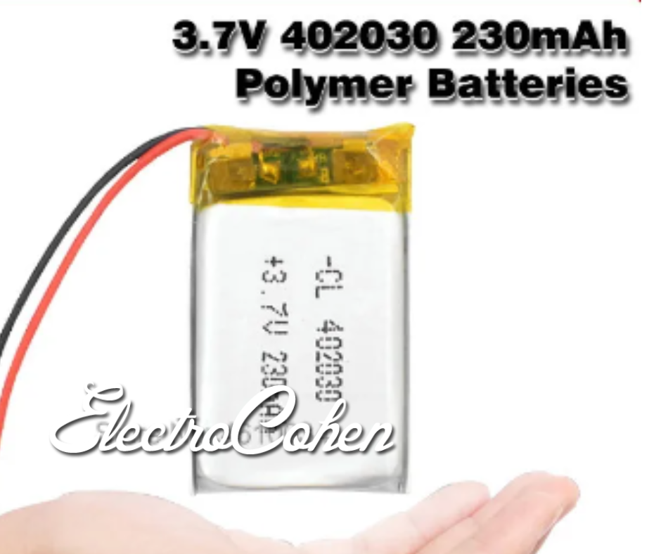 מארז זוג סוללות נטענת 402030 3.7V 230MAH
