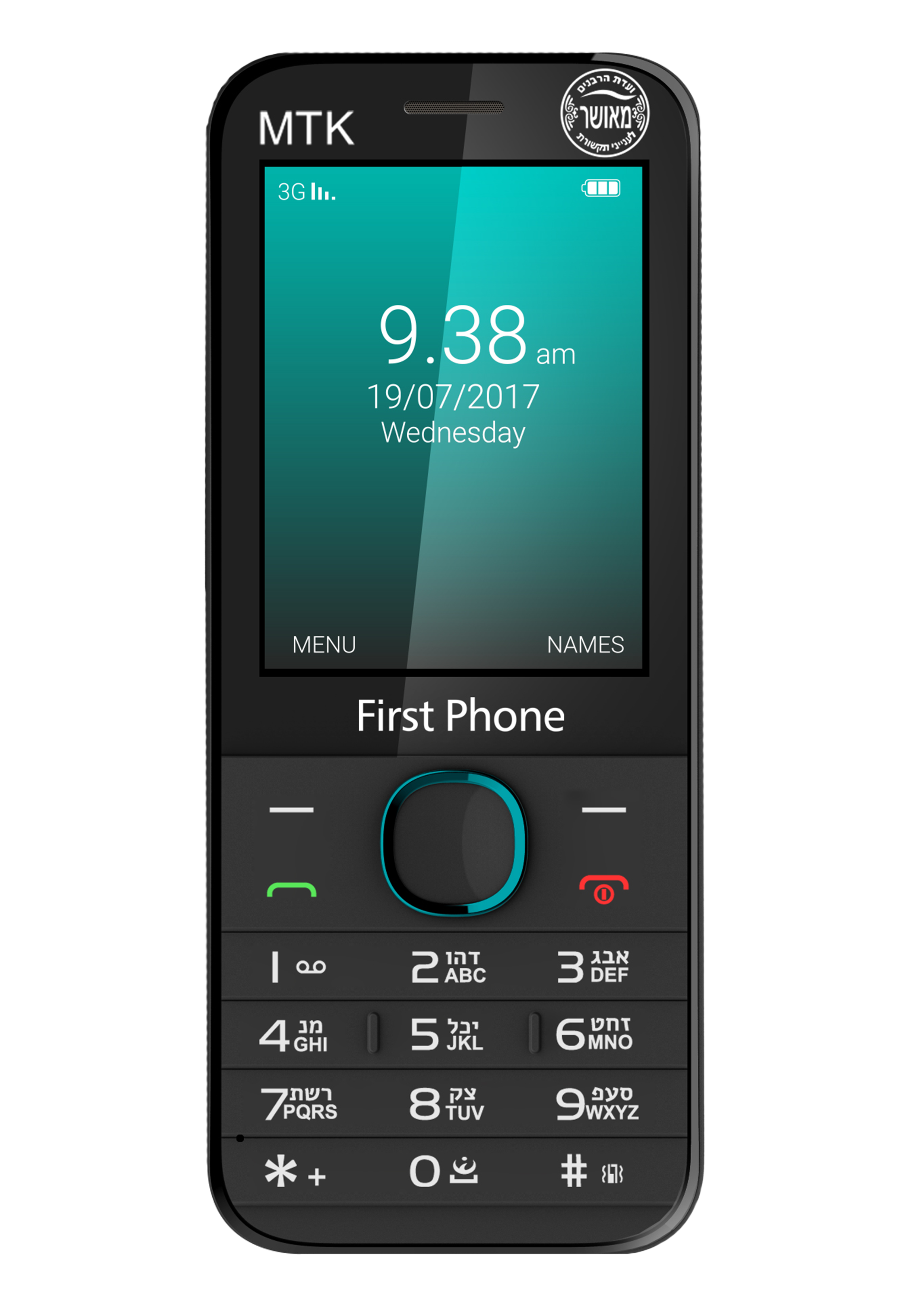 פלאפון כשר פירסט פון  אם.טי.קיי  פלוס  +FIRST PHONE MTK 