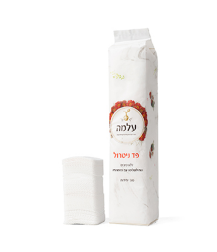 פד נטרול עלמה
