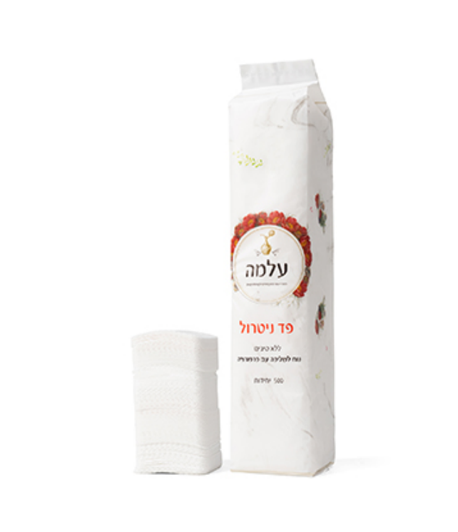 פד נטרול עלמה