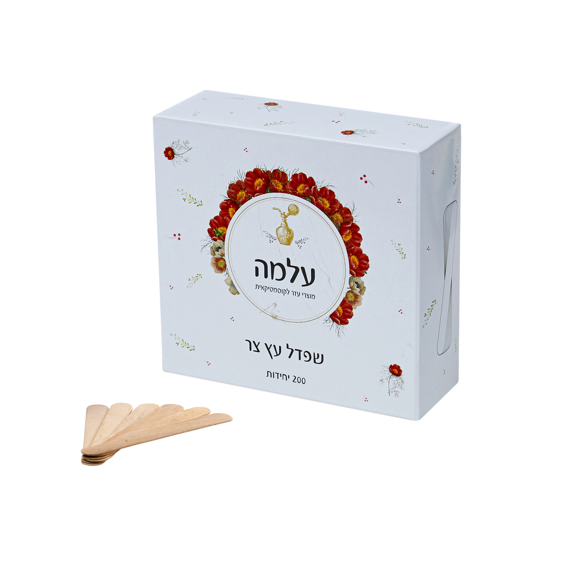 שפדל עץ עלמה צר (200 יח