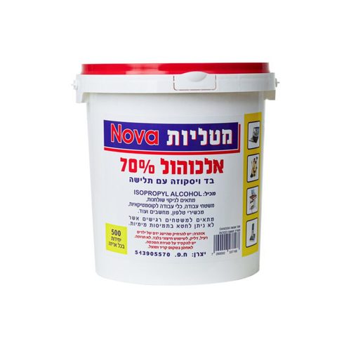 מטליות 70% אלכהול NOVA