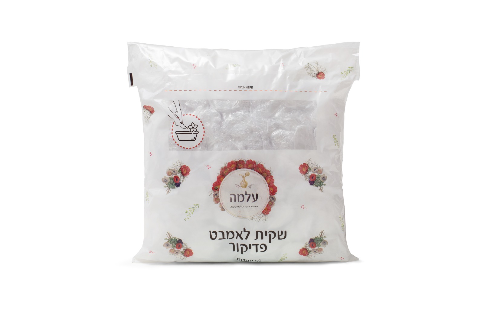 שקיות אמבט פדיקור עלמה- 50 יח’