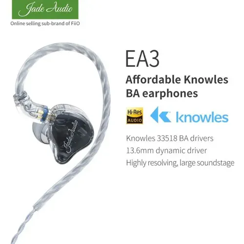 אוזניות FiiO JADE AUDIO EA3