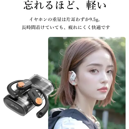 אוזניות אלחוטיות לספורט עם קייס טעינה FiiO JADE AUDIO JW1