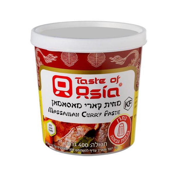 מחית קארי מאסאמן 400 גרם - טעמי אסיה 