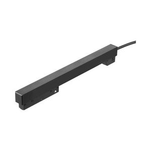 דרייבר לפס צבירה מגנטי שחור 48V/200W  LEDON