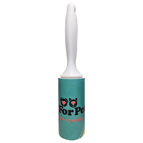 רולר לניקוי שיער אר פור פטס 70 יחידה 