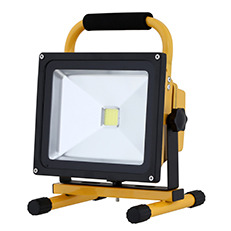 פנס הצפה נטען 30W LED יריחו DL SM-30NR/DL