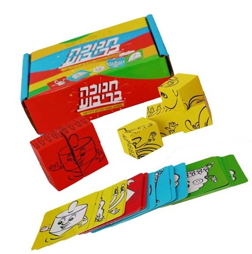 משחק חנוכה בריבוע