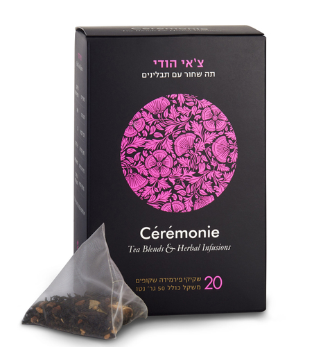 תה צ'אי הודי 20 שקיקים - Ceremonie