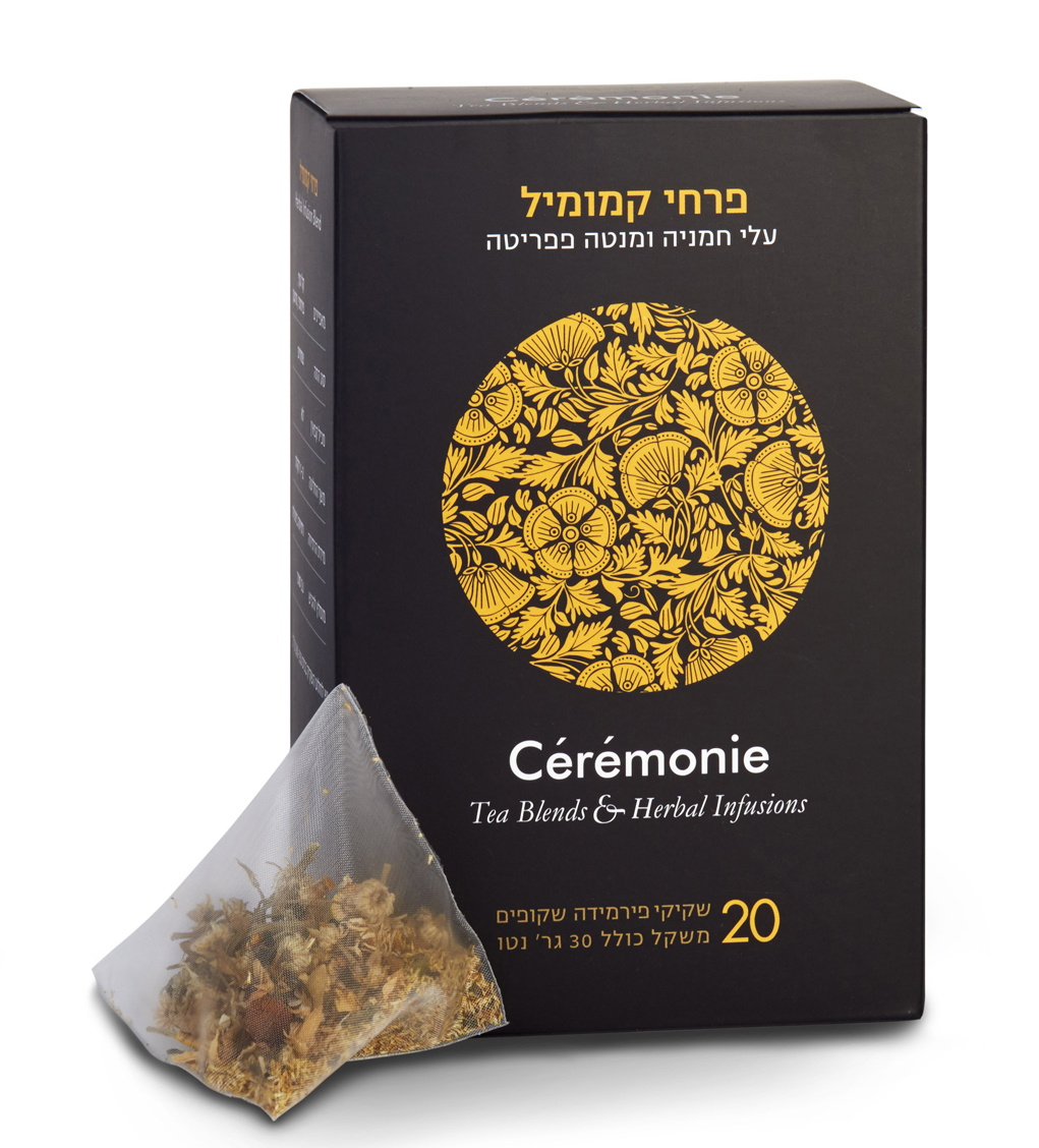 תה קמומיל 20 שקיקים (ללא קפאין) - Ceremoni