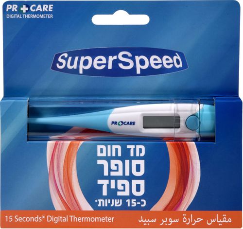 סופר ספיד מד חום דיגיטלי מהיר
