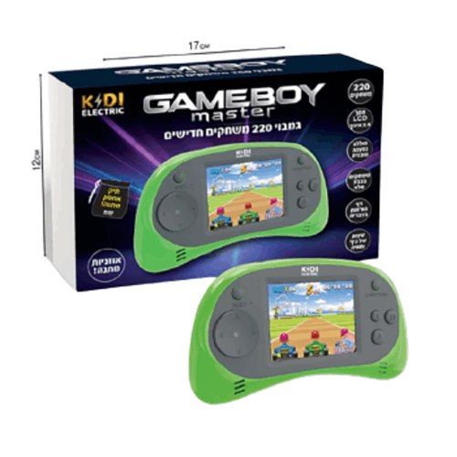 גמבוי מאסטר 220 משחקים - KIDI GAMEBOY MASTER