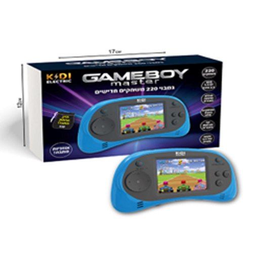 גמבוי מאסטר 220 משחקים - KIDI GAMEBOY MASTER