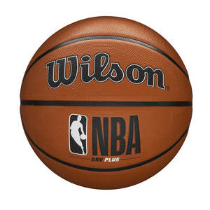 כדורסל מידה 5 - WILSON NBA