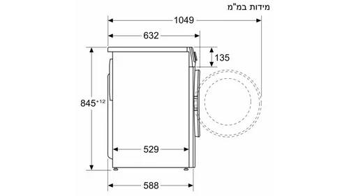 מכונת כביסה פתח חזית - 10 ק