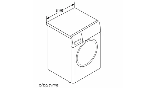 מכונת כביסה פתח חזית - 10 ק