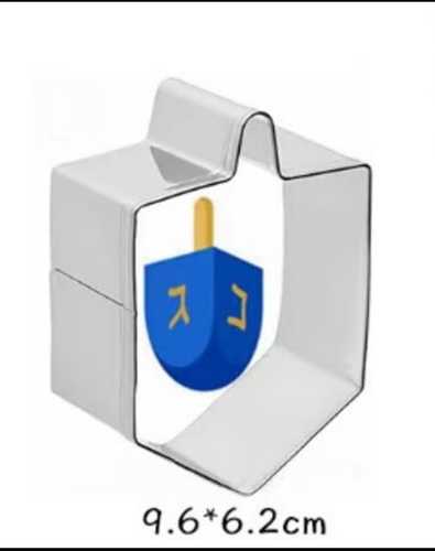חותכן סביבון