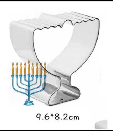 חותכן עוגיות חנוכיה