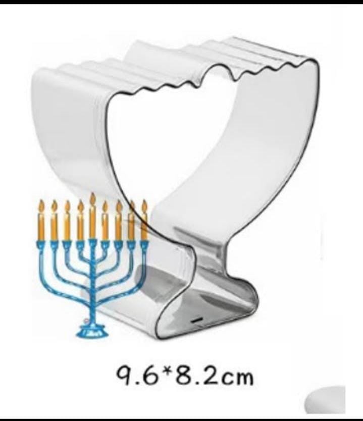 חותכן עוגיות חנוכיה