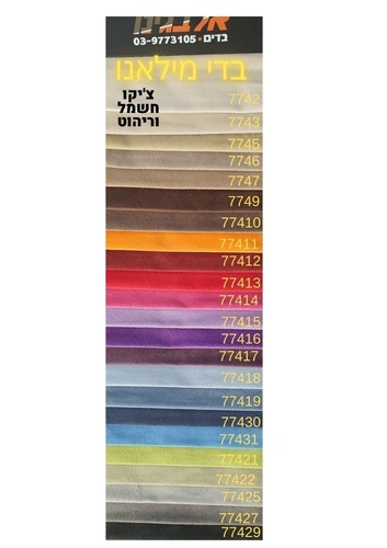 מיטה וחצי  ראש מעוצב דגם קווין 