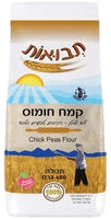 קמח חומוס טבעי ללא גלוטן 400 ג