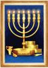 פלקט מנורת המקדש מעוגל