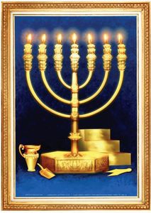 פלקט מנורת המקדש מעוגל