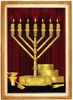 פלקט מנורת המקדש דגם חב''ד