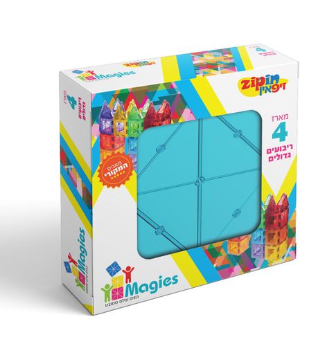 מארז 4 ריבועים גדולים