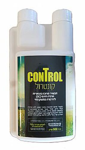קוטל פרעושים 