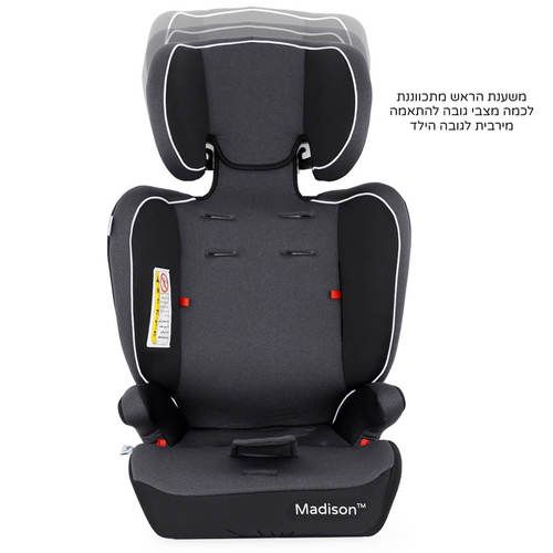 בוסטר עם רצועות טוויגי מדיסון פלוס – Twigy Madison Plus- שחור 