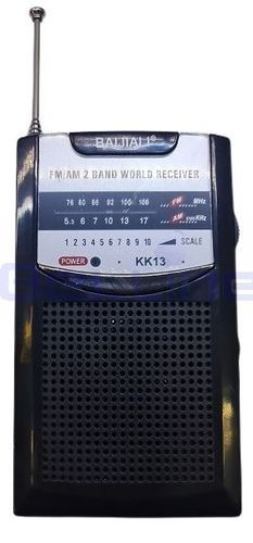 מכשיר רדיו נייד - טרנזיסטור על סוללות AM/FM KK13