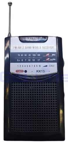 מכשיר רדיו נייד - טרנזיסטור על סוללות AM/FM KK13