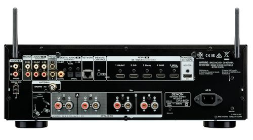 רסיבר סטריאו מבית  DENON דגם DRA800H