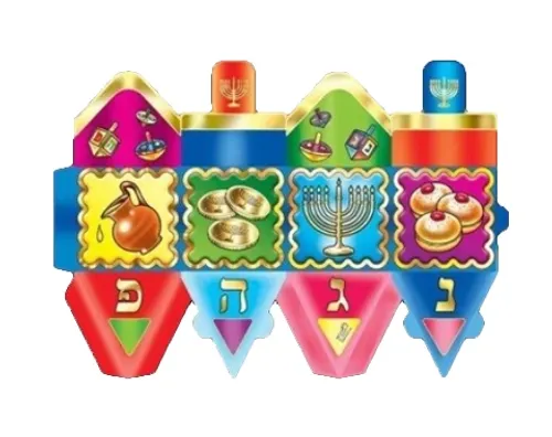 עבודת יצירה - סביבון הפתעות אישי ליצירה - 18 יח'